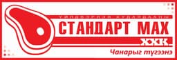 Стандарт мах ХХК