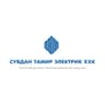 Сувдан Тамир Электрик ХХК