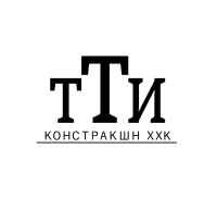 ТТИ КОНСТРАКШН ХХК