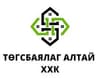 ТӨГСБАЯЛАГ АЛТАЙ ХХК