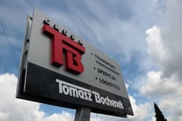Томаш Бохенек