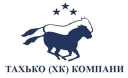 Тахько ХК