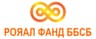 Рояал Фанд ББСБ