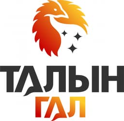 Талын гал ХК