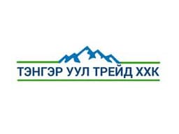 Тэнгэр уул трейд ХХК