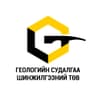 Геологийн судалгаа-шинжилгээний төв ТӨҮГ