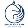 Цагаан Азарга ХХК