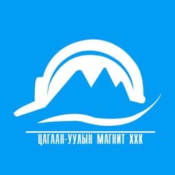 Цагаан-Уулын магнит