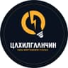Гэрэлт Цахилгаанчин ХХК