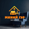 Түмэн Түгээлт ХХК