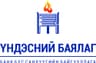 "Үндэсний Баялаг ББСБ" ХХК