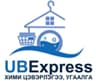 Юби экспресс ХХК