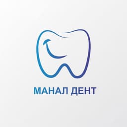 Манал дент шүдний эмнэлэг