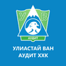 Улиастай ван аудит ХХК