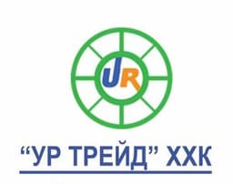 Ур Трейд ХХК