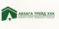Авзага трейд ХХК