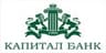 Капитал Банк