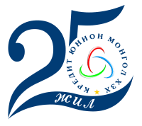 CREDIT UNION MONGOL
