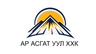 Ар Асгат Уул ХХК