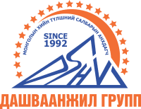 Дашваанжил ХХК