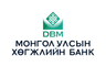 Монгол Улсын Хөгжлийн Банк