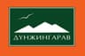 Дүнжингарав ХХК