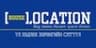 House Location сэтгүүл