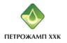 Петрожамп ХХК