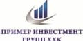 Пример инвестмент групп ХХК