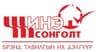Шинэ Сонголт Брэнд их дэлгүүр