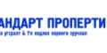 Стандарт проперти групп ХХК