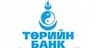 Төрийн банк