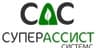 СУПЕРАССИСТ СИСТЕМС ХХК