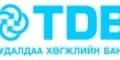 ХУДАЛДАА ХӨГЖЛИЙН БАНК