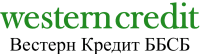 Вестерн Кредит ББСБ