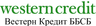 Вестерн Кредит ББСБ