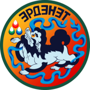 Орхон аймгийн иргэдийн Төлөөлөгчдийн Хурал