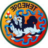Орхон аймгийн иргэдийн Төлөөлөгчдийн Хурал