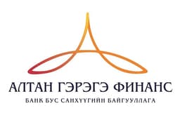 Алтан гэрэгэ финанс ббсб