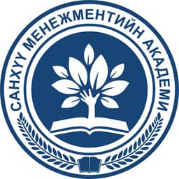 Хөдөлмөрийн нөөц Санхүү менежментийн академи