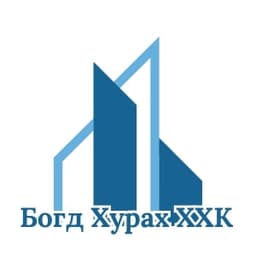 БОГД ХУРАХ ХХК