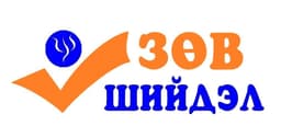 Зөв шийдэл сургалтын төв