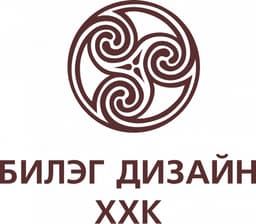 Билэгдизайн ХХК