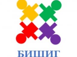 Бишиг ХХК