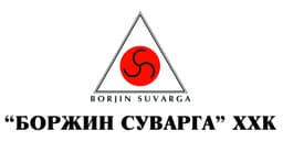 Боржин Суварга ХХК