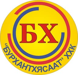 Бурхантхясаат ХХК