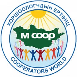 ХОРШООЛОГЧДЫН ЕРТӨНЦ ТББ