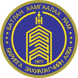 “Барилга захиалагчийн алба” ТӨААТҮГ