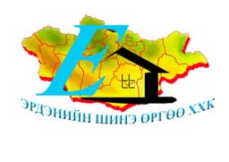 Эрдэнийн Шинэ Өргөө ХХК