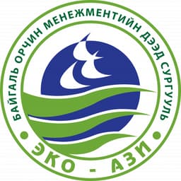 Эко Ази Дээд Сургууль